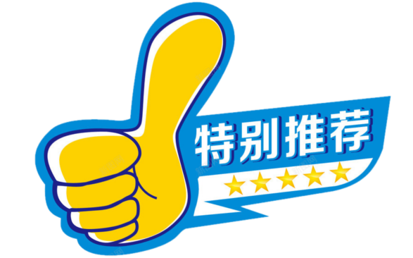 徐根宝足球基地发展历史_徐根宝足球基地发展历史_徐根宝足球基地发展历史