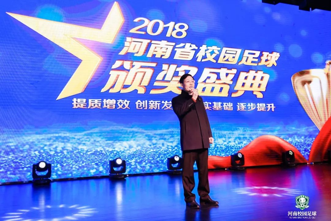 感人荷兰足球历史故事_荷兰足球的感人历史_荷兰足球历史十大巨星排行榜