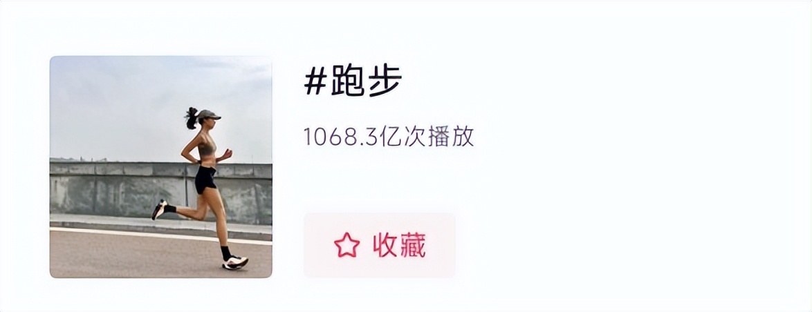 北京马拉松奖品_北京马拉松奖牌含金量多少_奖品马拉松北京哪里领