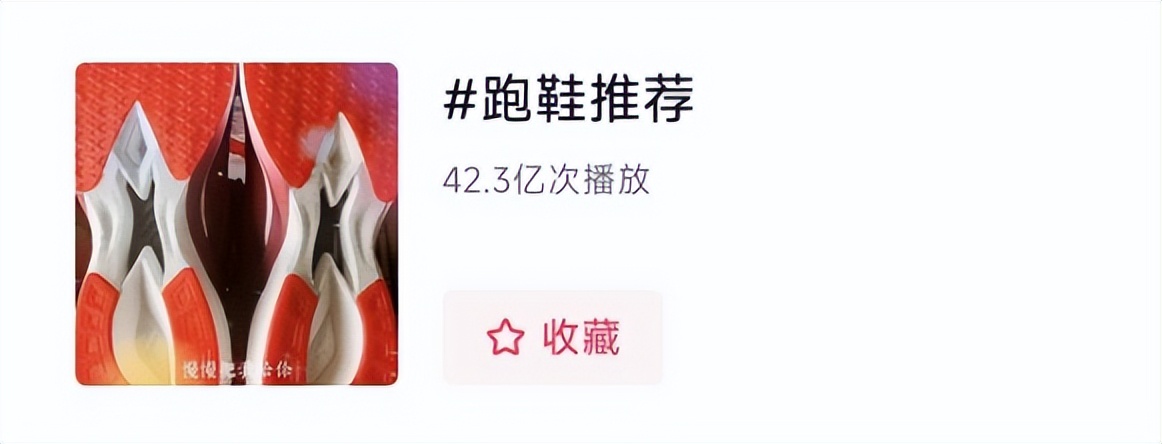 北京马拉松奖牌含金量多少_奖品马拉松北京哪里领_北京马拉松奖品