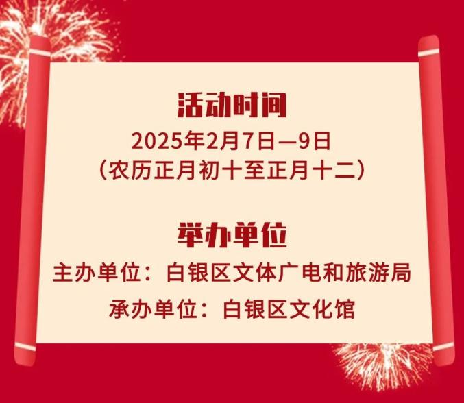 黑帽生活趣事_黑帽生活趣事_黑帽生活趣事