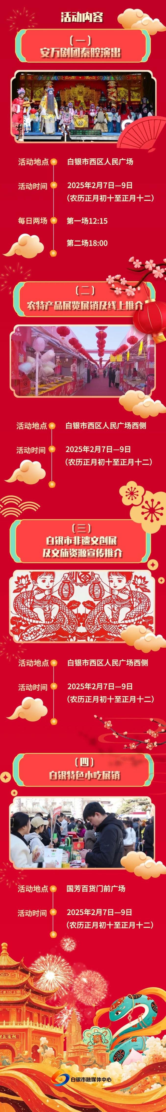 黑帽生活趣事_黑帽生活趣事_黑帽生活趣事