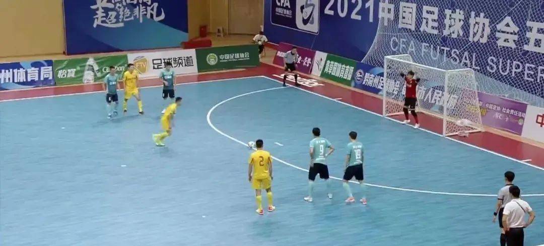 五人足球有什么规则_五人足球规则判罚是多少_五人足球判罚规则是什么