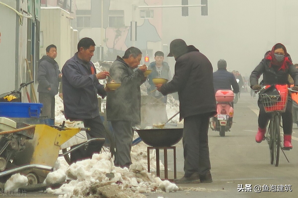 北方的工地一般什么时候放假_在工地上南方好还是北方好_北方工地生活方式