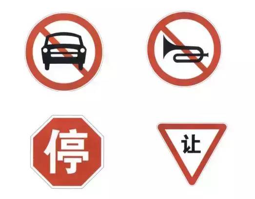 安全乘车基本常识_乘车的安全知识_乘车常识基本安全知识