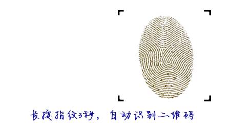 篮球裁判边线球规则_篮球裁判边线球手势_裁判篮球规则边线球犯规