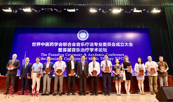 亚健康发音_亚健康的视频_亚健康 音乐