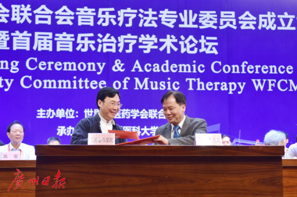 亚健康 音乐_亚健康的视频_亚健康发音