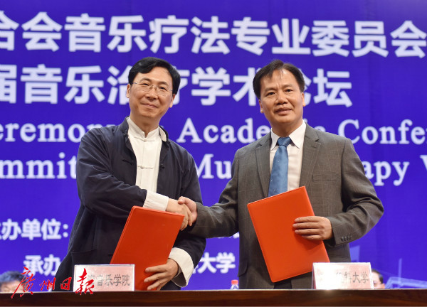 亚健康的视频_亚健康 音乐_亚健康发音