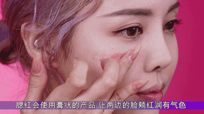 底妆的步骤_底妆的正确步骤是什么_女人屋_生活底妆技巧