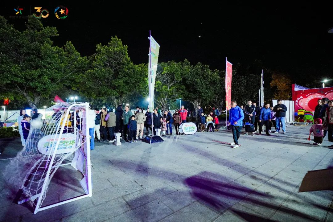 体彩足球竞彩彩票规则表_体彩足球竞彩比赛规则_足彩体彩竞彩玩法