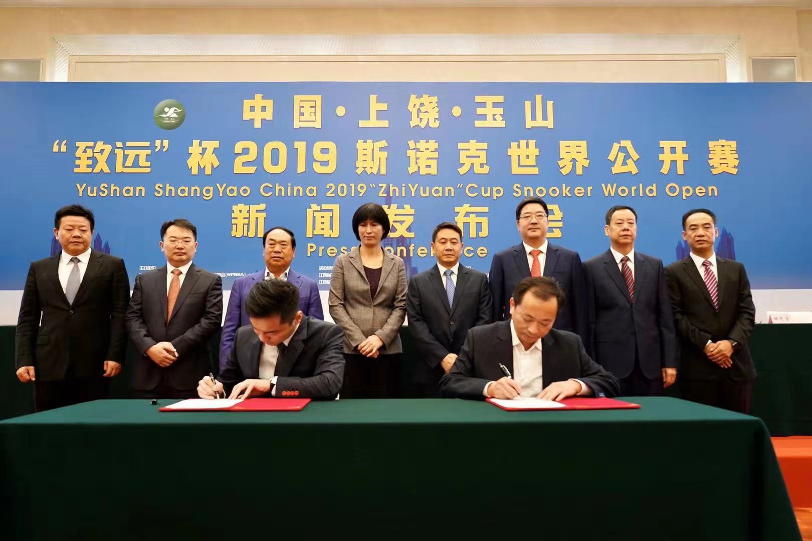 篮球世界大赛冠军_篮球冠军排行榜_世界杯篮球冠军榜排名最新