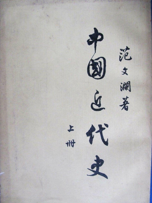 洋务运动发生在_洋务运动场景_洋务运动后的运动
