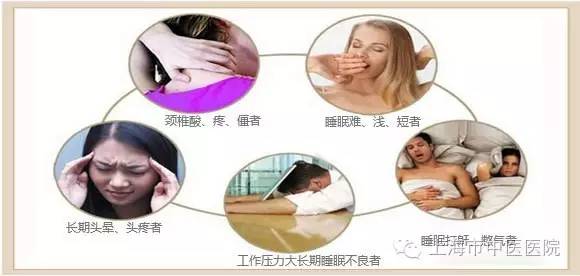 亚健康阴虚_吃什么食物补肾阴虚_肝郁阴虚型失眠症