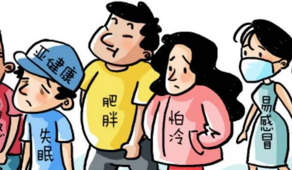 疾病消除身体健康符_疾病祛除符_消除疾病的符咒语