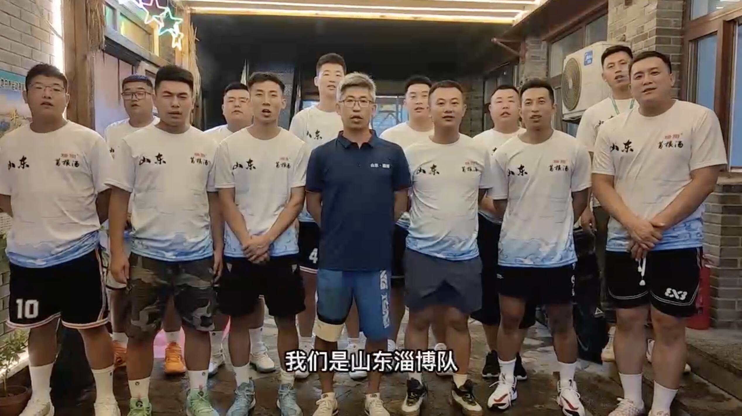 忻城县篮球大赛冠军_忻城篮球俱乐部_忻州篮球队