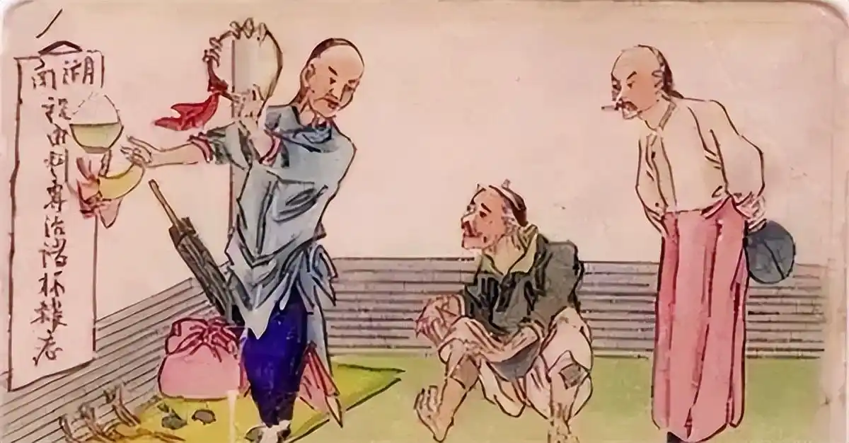 疾病祛除符_疾病消除身体健康符_消除疾病的符咒语