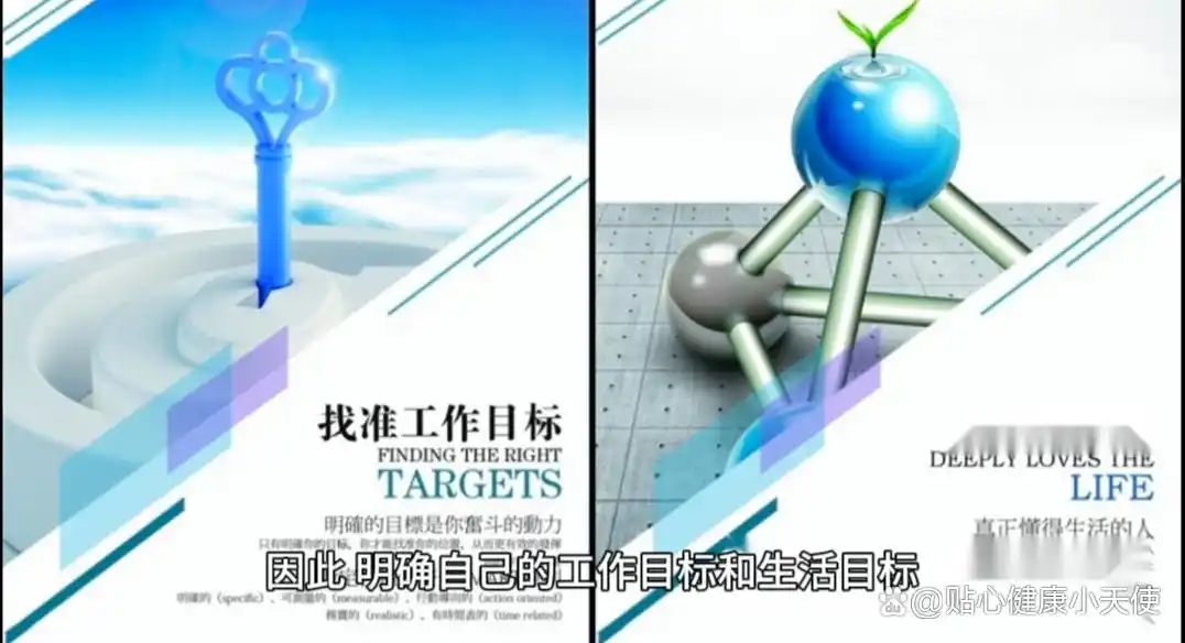 忙碌的方式_忙碌生活方式_忙碌方式生活的句子