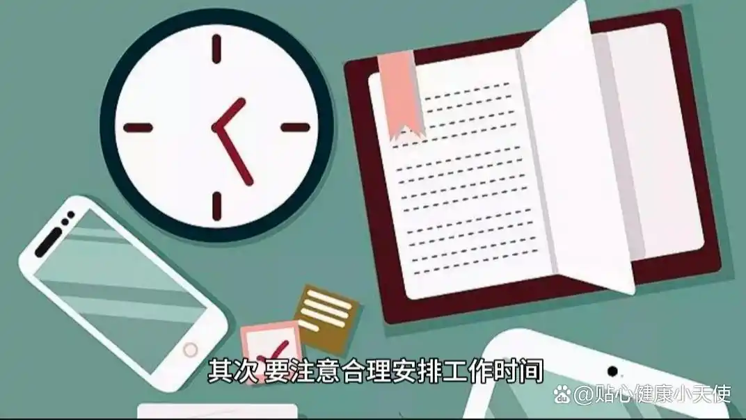 忙碌方式生活的句子_忙碌生活方式_忙碌的方式