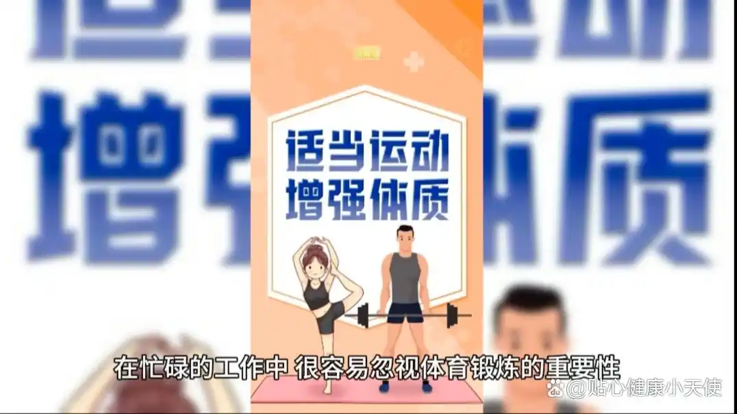 忙碌生活方式_忙碌方式生活的句子_忙碌的方式