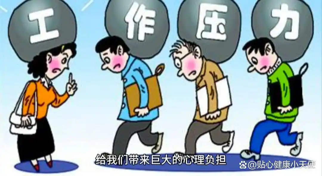 忙碌生活方式_忙碌方式生活的句子_忙碌的方式