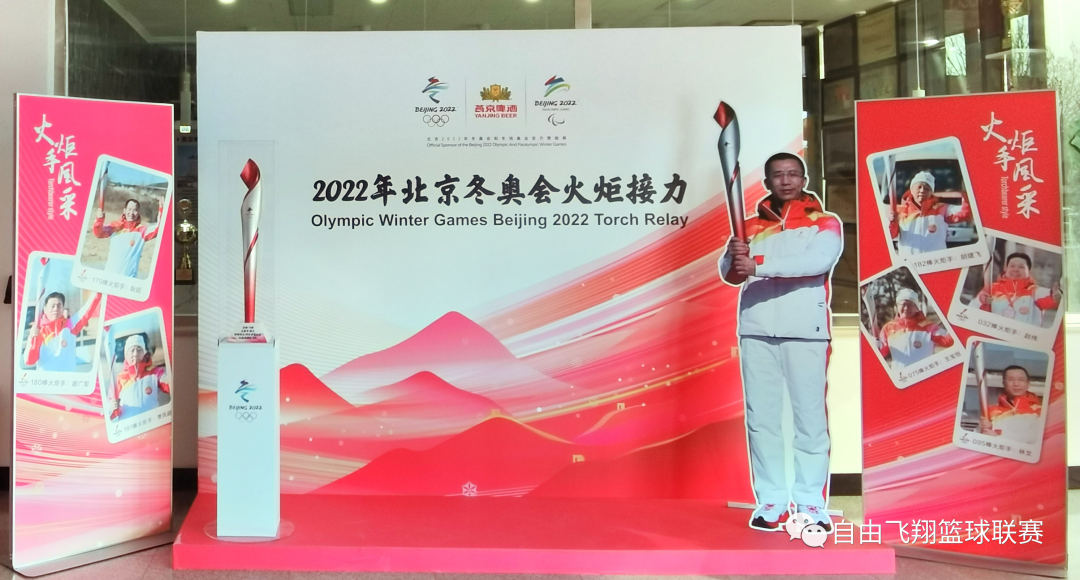 篮球比赛编排原则_编排篮球规则比赛方案_篮球比赛规则与编排