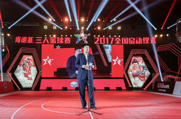 三人篮球新疆队_全运会三人篮球新疆_新疆高中三人篮球赛规则