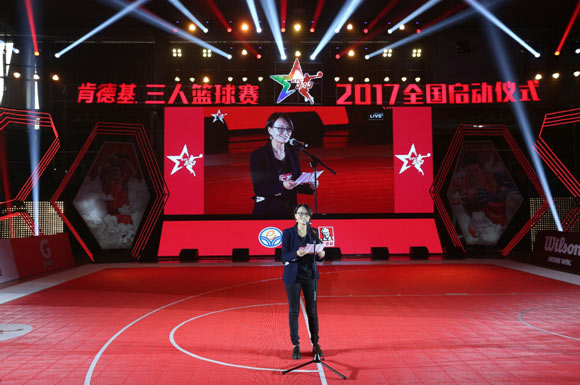 全运会三人篮球新疆_三人篮球新疆队_新疆高中三人篮球赛规则