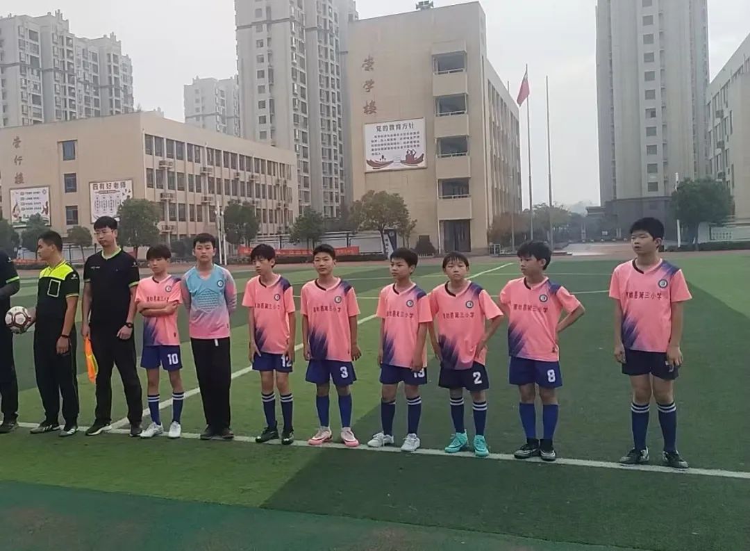 全国小学足球冠军_2022仲巴县足球比赛小学冠军_彭镇小学足球队2019年比赛