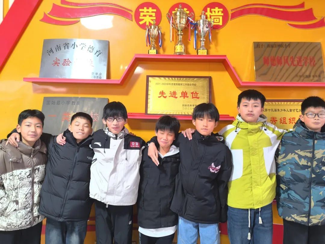 2022仲巴县足球比赛小学冠军_全国小学足球冠军_彭镇小学足球队2019年比赛