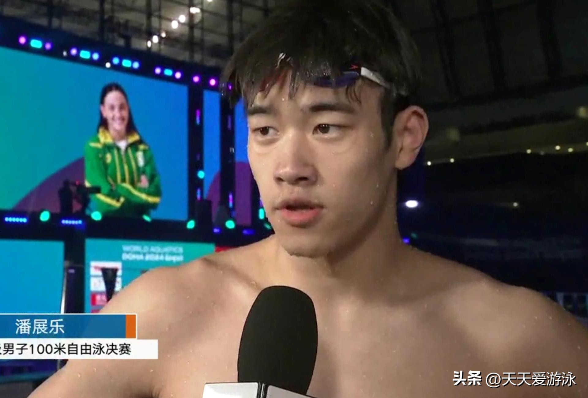 前二年中国男子游泳冠军是谁_中国游泳男子世界冠军_中国游泳冠军男子一口气到头