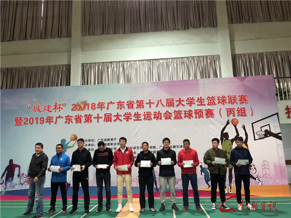 我校篮球队时隔三年复出 获2018广东大