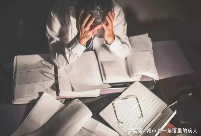亚健康人群疲劳_疲劳亚健康怎么调理_疲劳亚健康