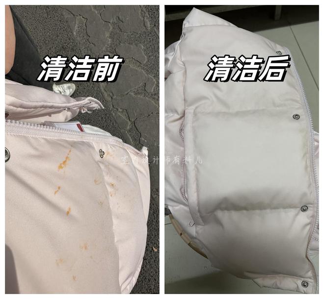 阿姨生活小窍门_阿姨怎么学_阿姨窍门生活小视频