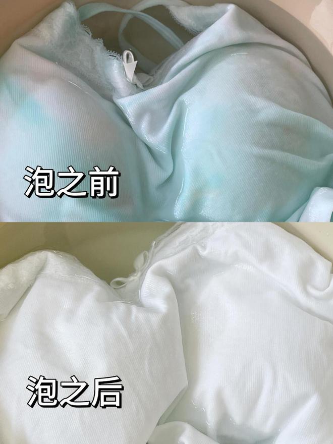 阿姨窍门生活小视频_阿姨怎么学_阿姨生活小窍门