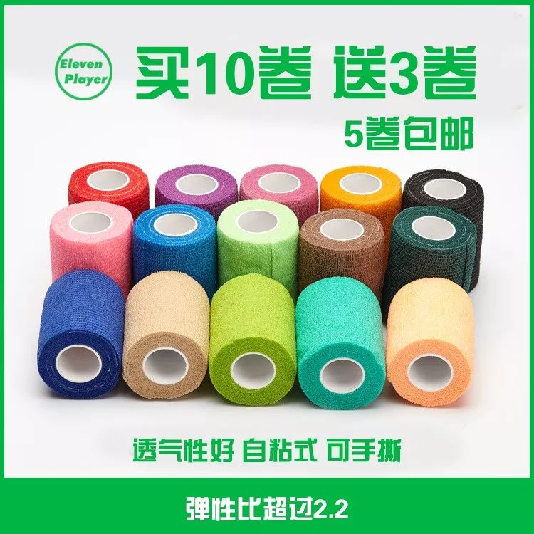 足球有什么规则和技巧_足球规则技巧有哪些_足球规则技巧有多少种