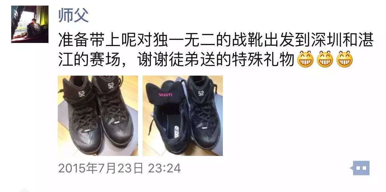 篮球裁判规则理解与认识_裁判篮球规则认识理解怎么写_裁判篮球规则及手势