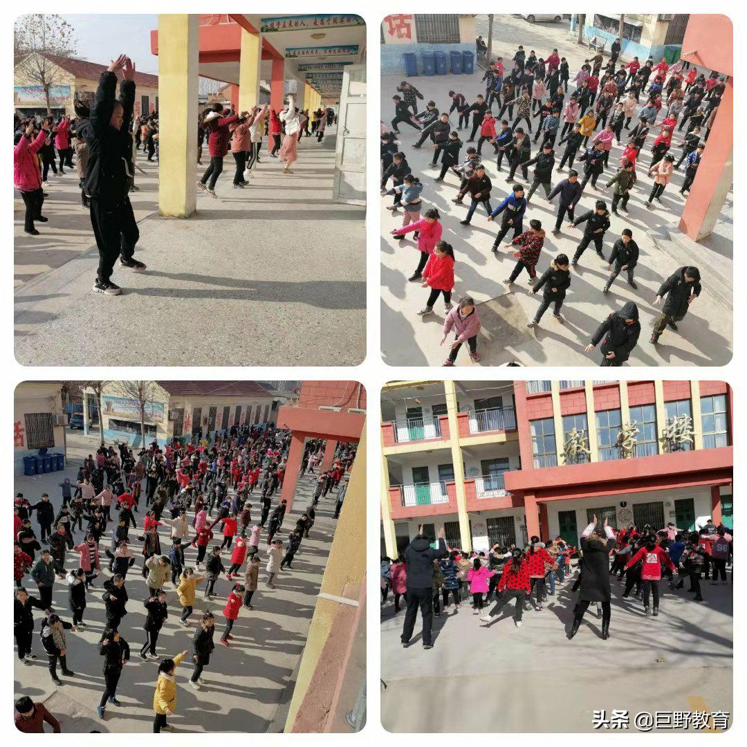 广播体操流行舞蹈_广播体操流行学生_学生广播体操教学视频