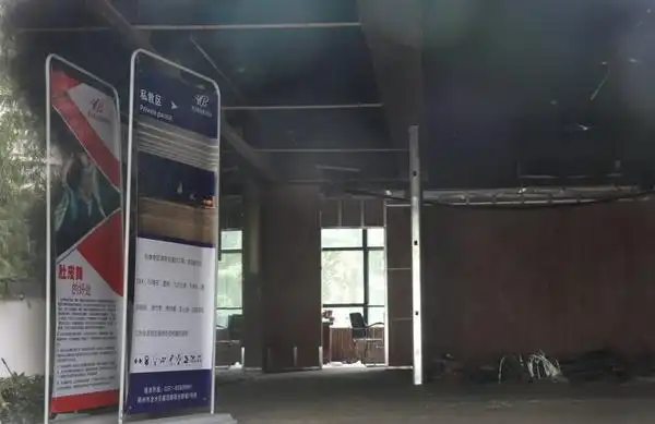 郑州8家分店健身房老板跑路 会员员工维权难及防范措施