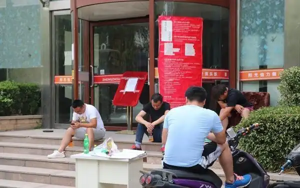 郑州健身卡一般一年多少钱_郑州健身卡转让_郑州健身卡